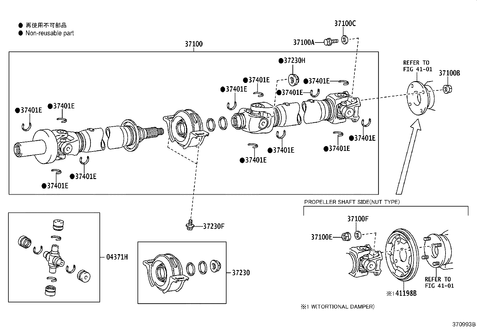 Figure 370993B