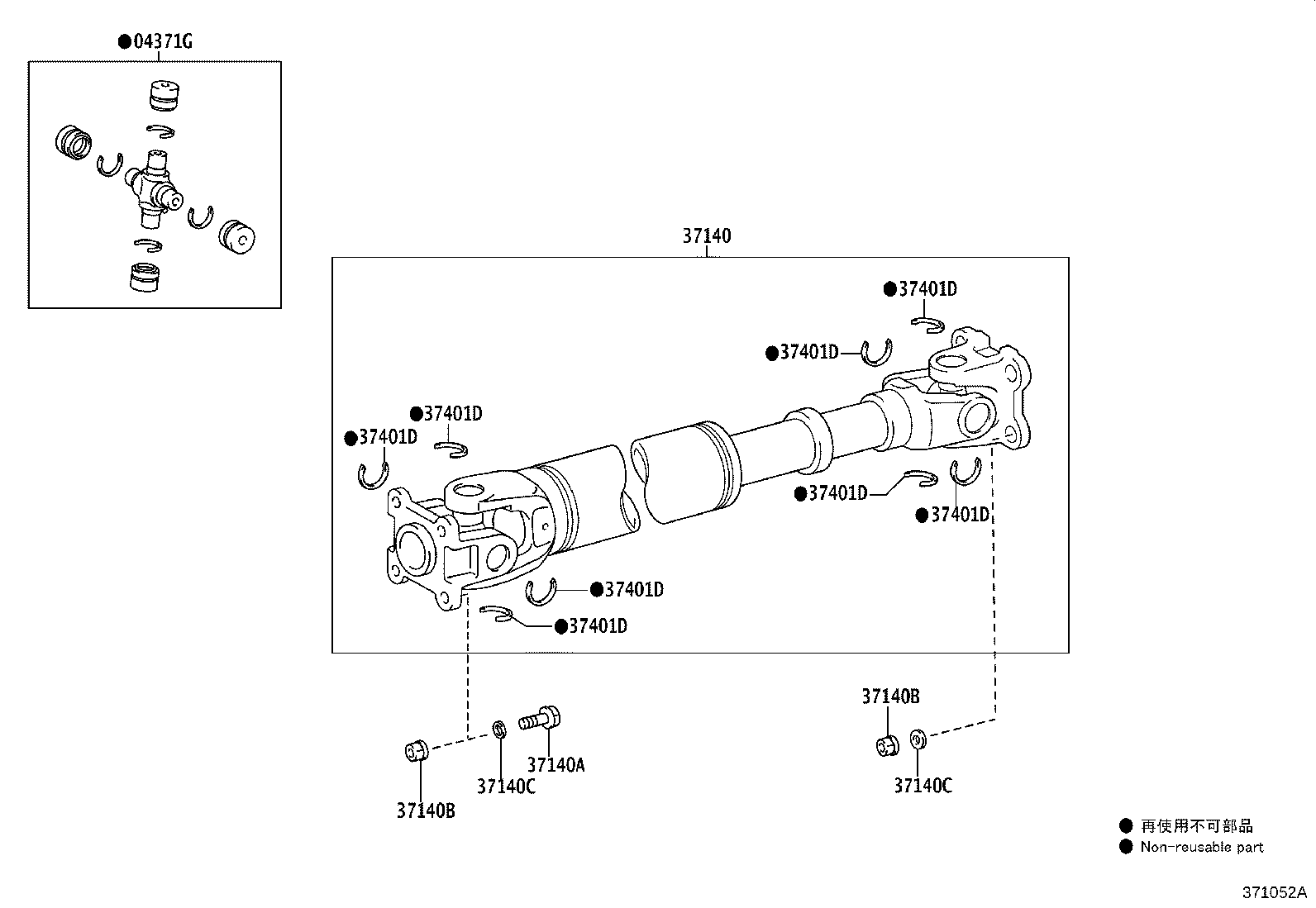 Figure 371052A
