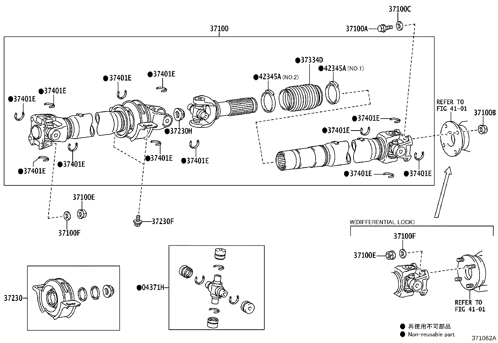 Figure 371062A