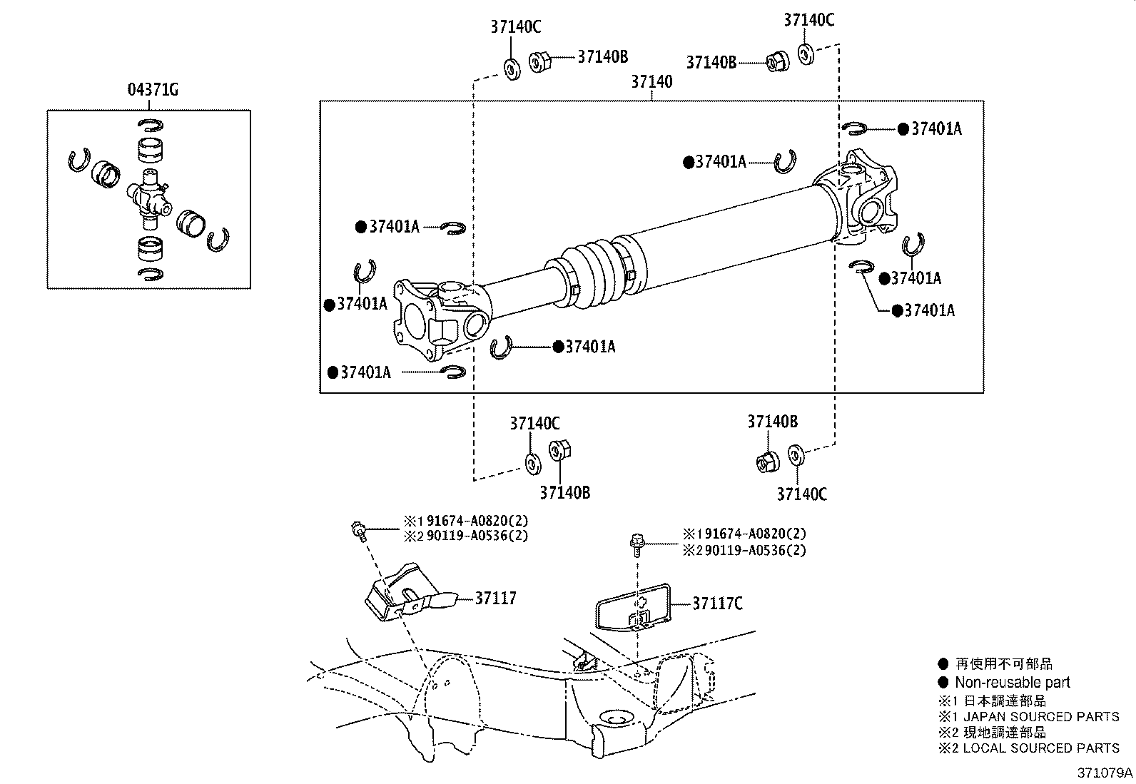 Exploded illustration 371079A