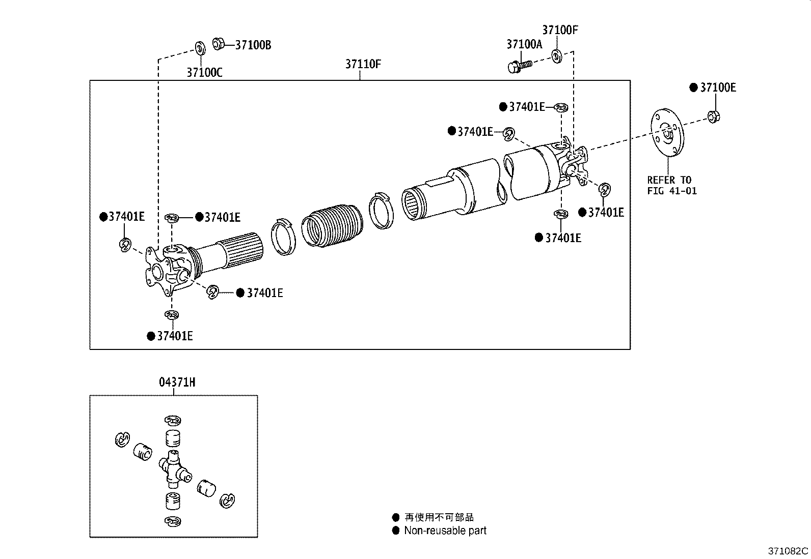 Exploded illustration 371082C