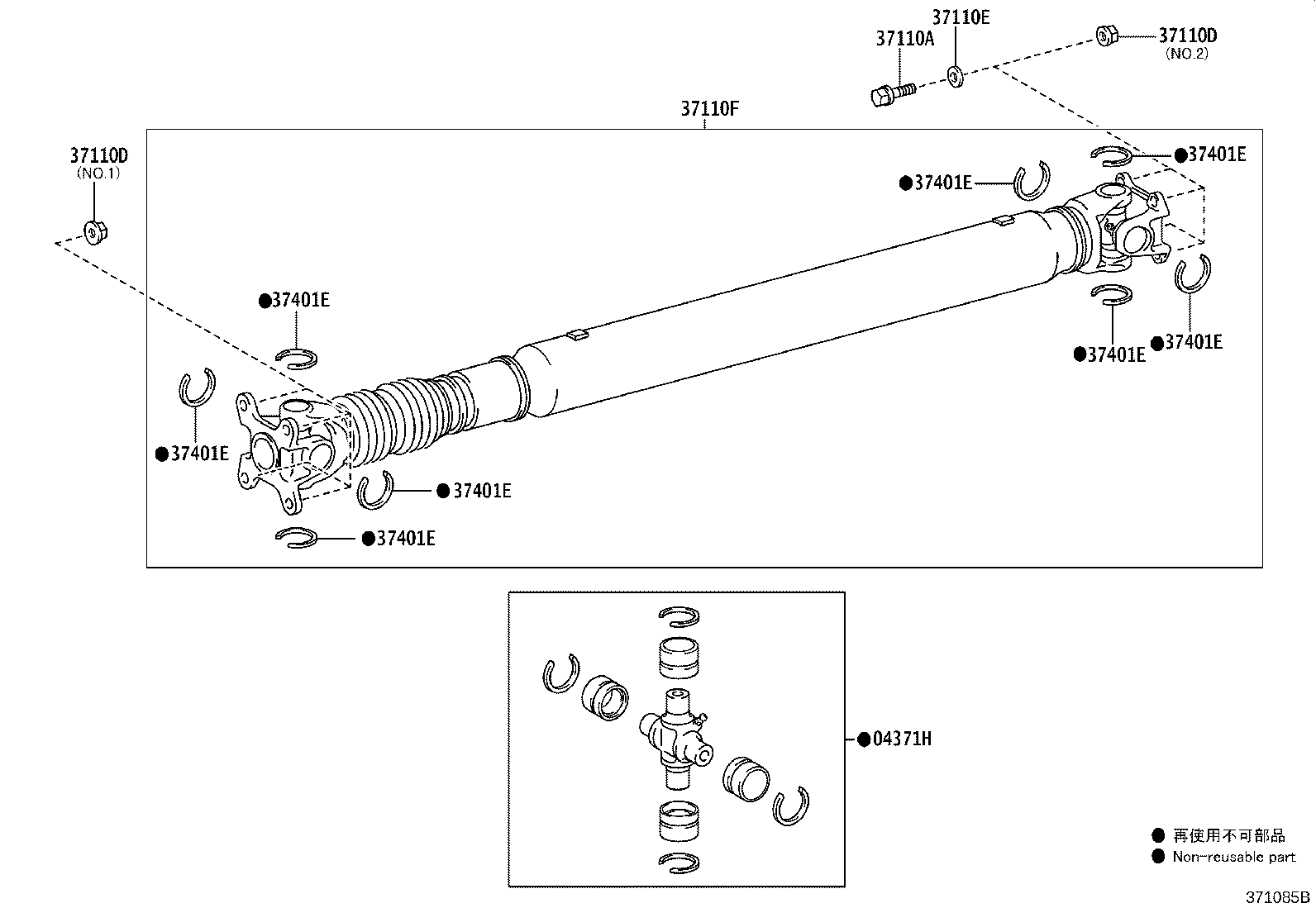 Figure 371085B