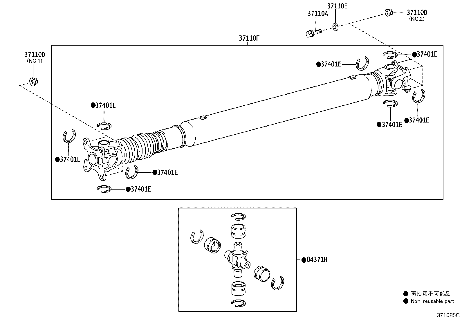 Figure 371085C