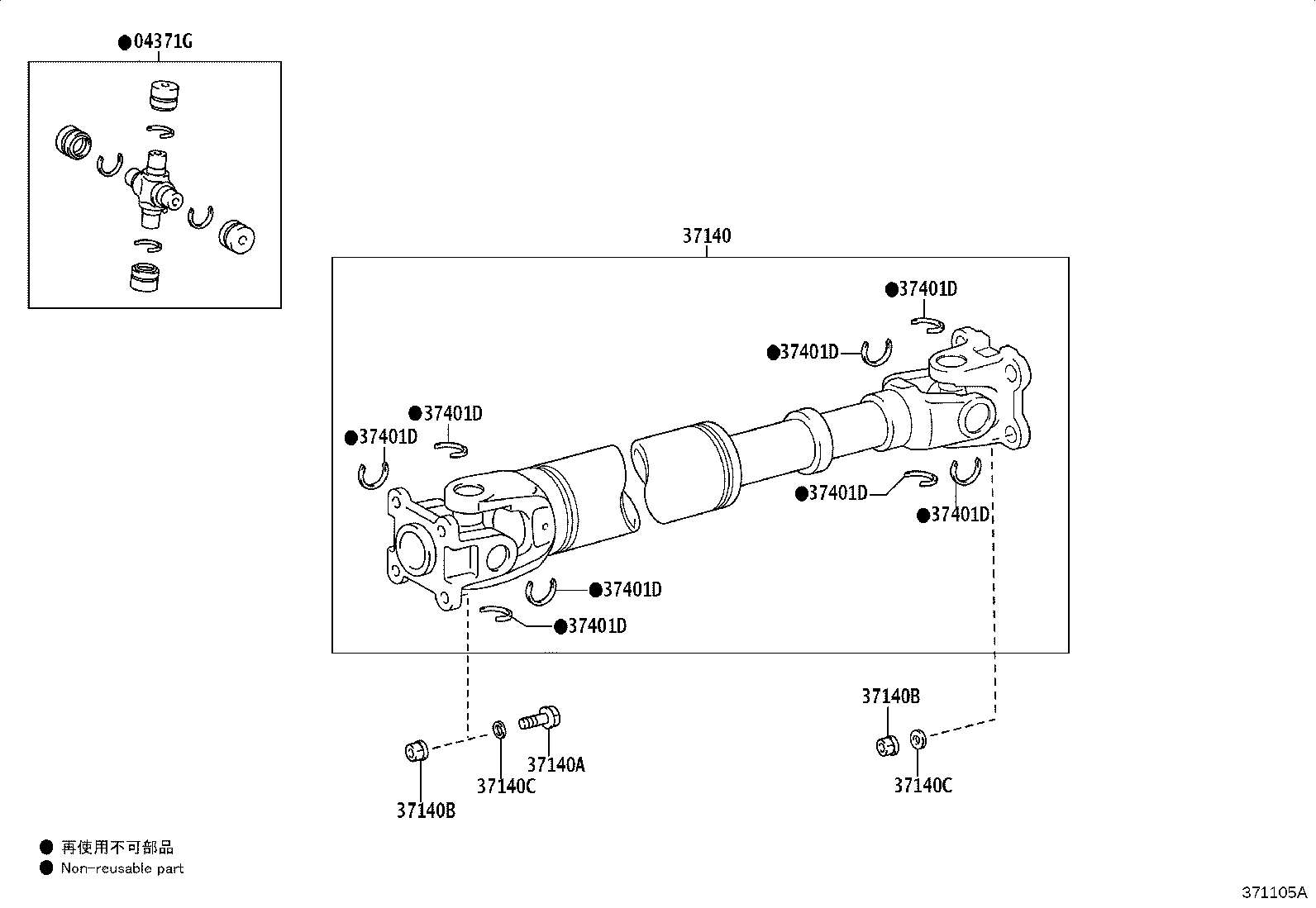 Figure 371105A