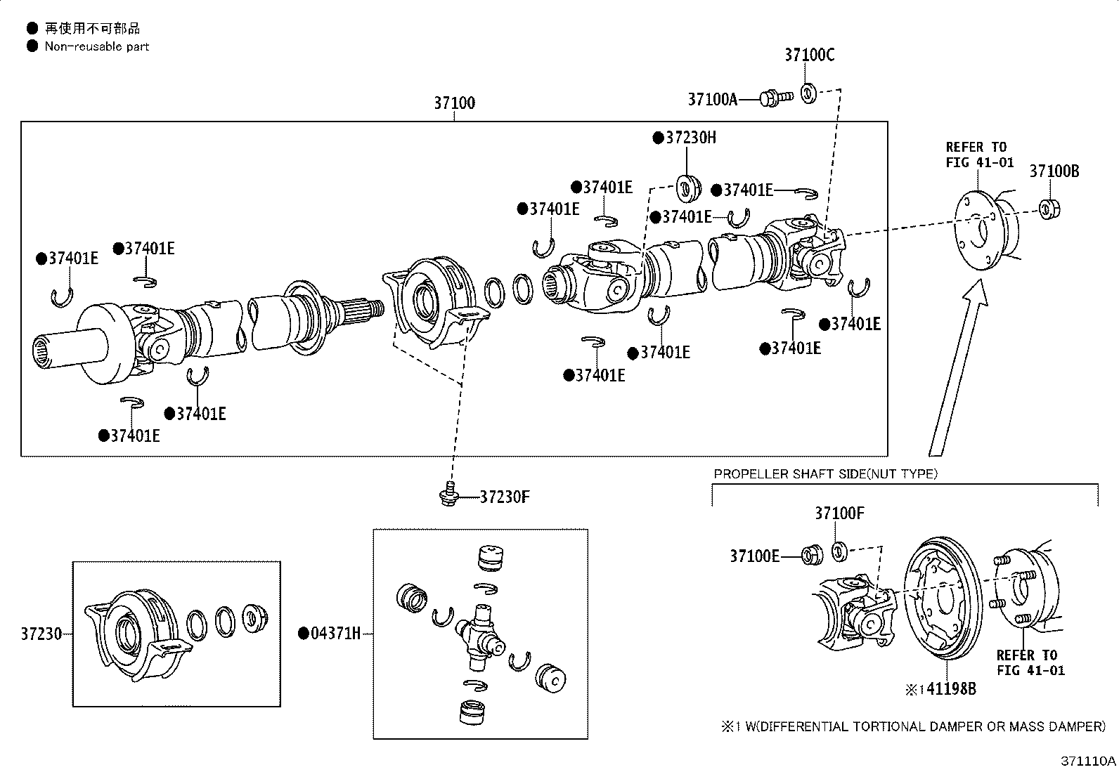 Figure 371110A