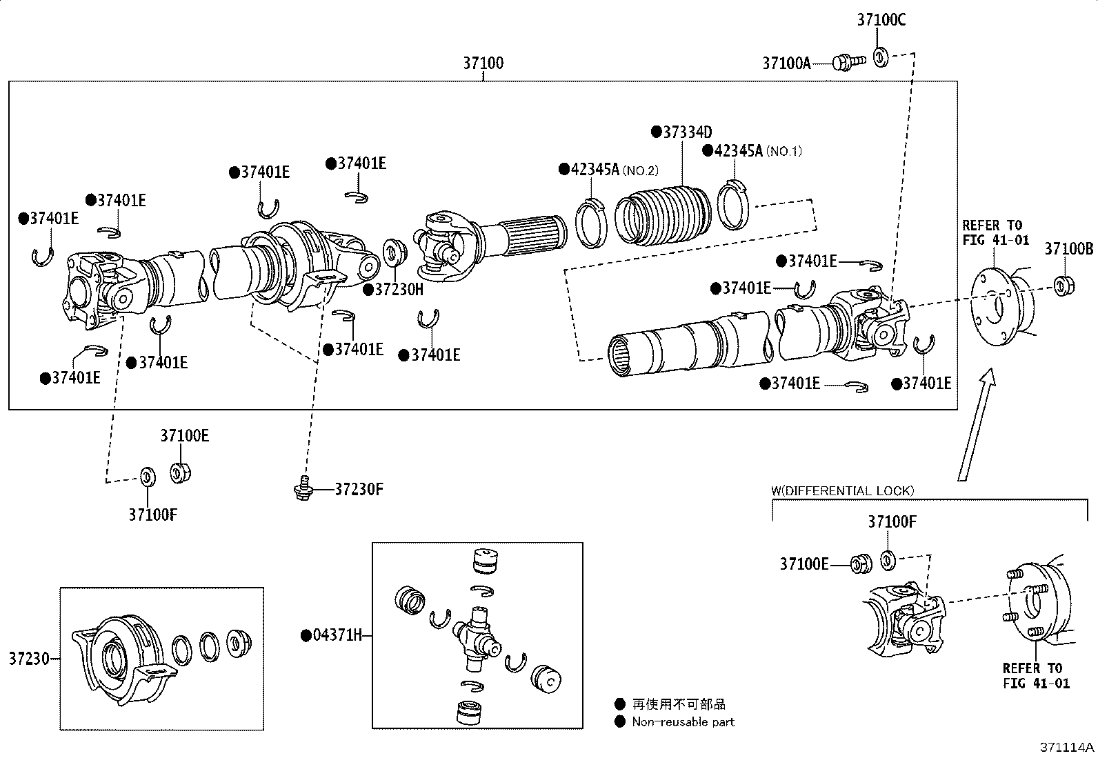 Figure 371114A