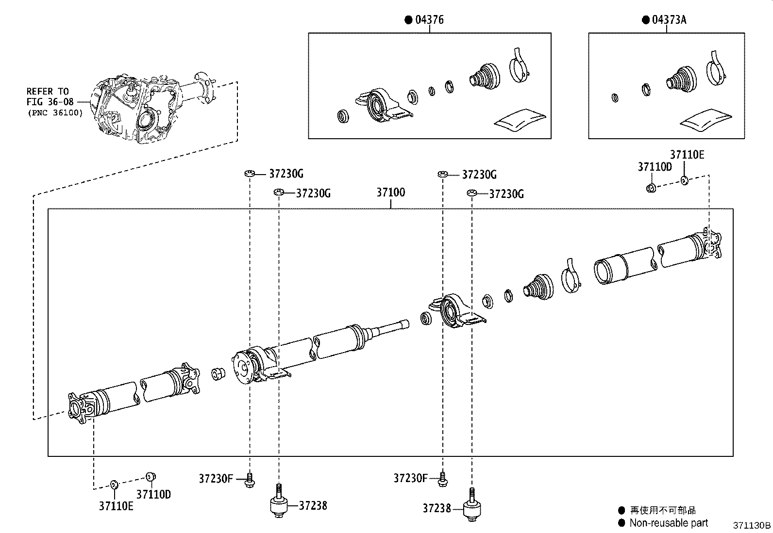 Exploded illustration 371130B