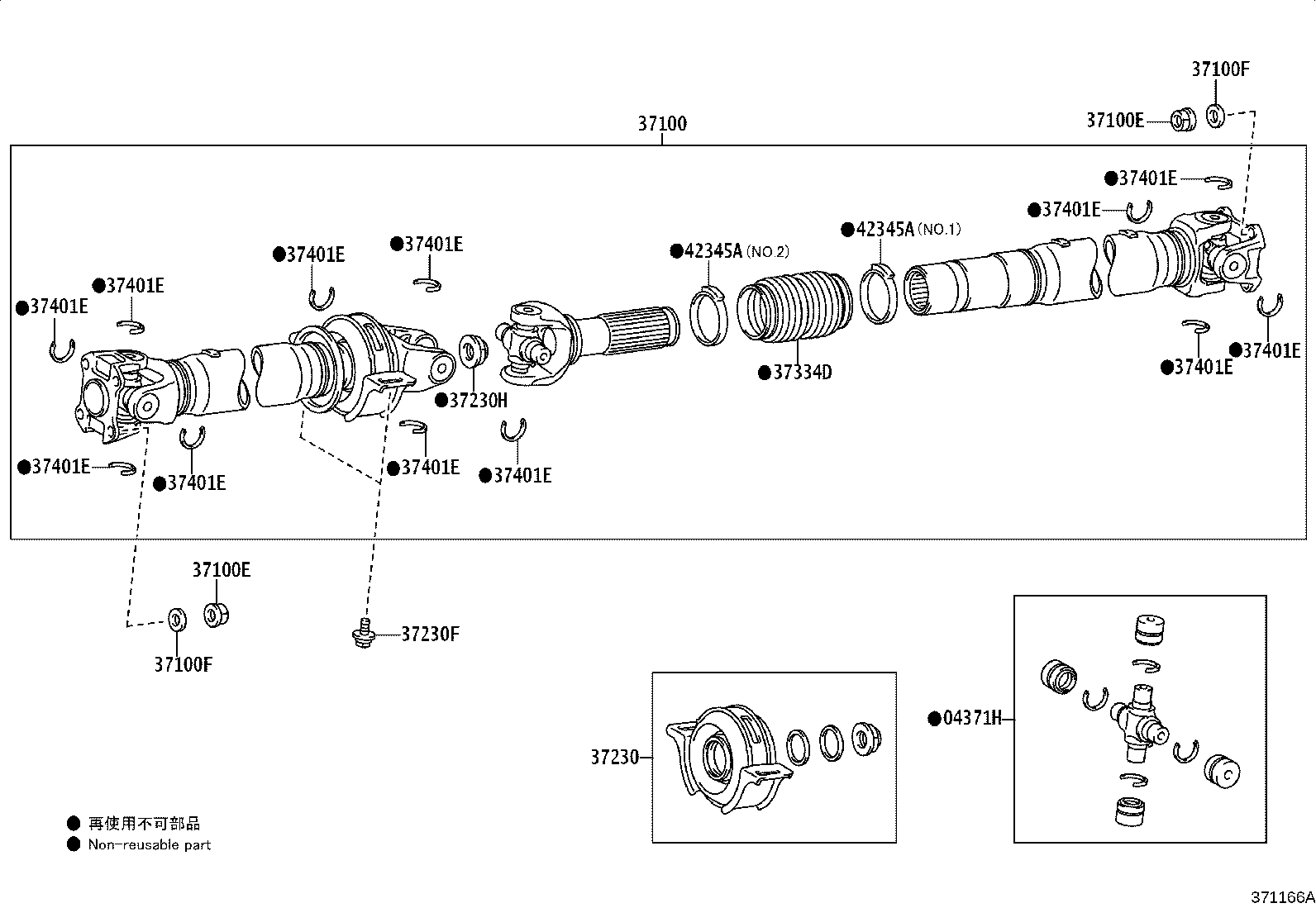 Figure 371166A