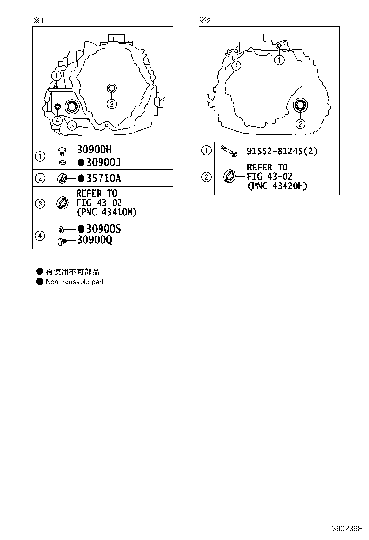 Figure 390236F