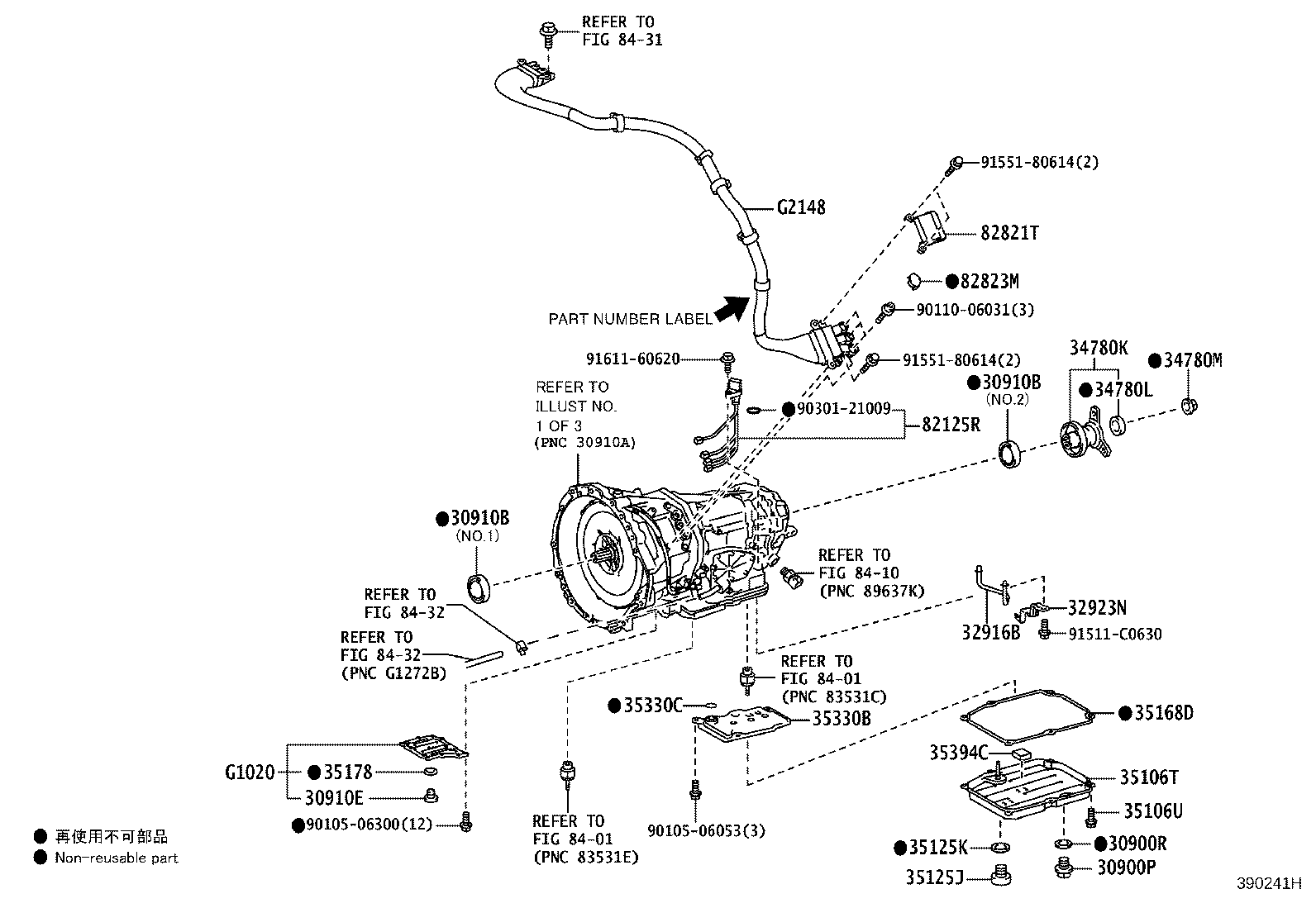 Exploded illustration 390241H