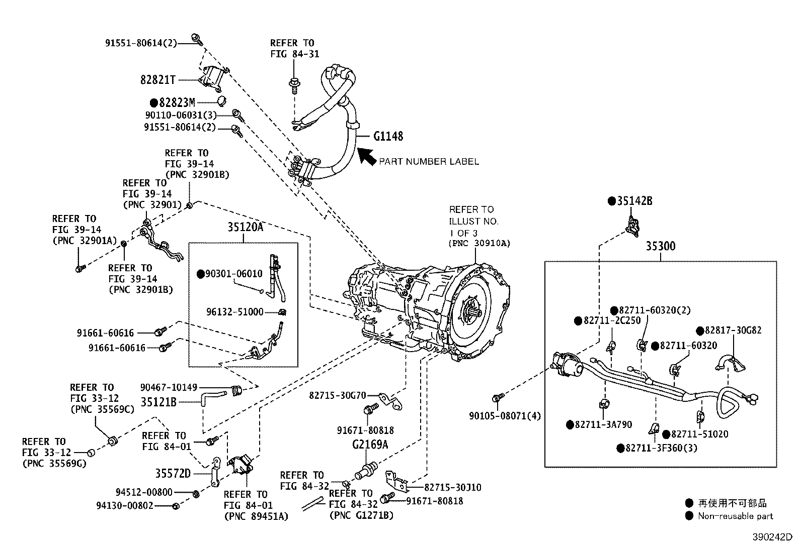 Exploded illustration 390242D