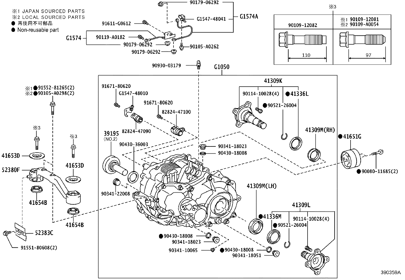 Figure 390359A