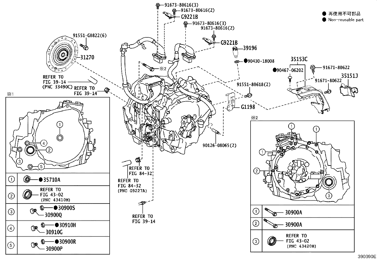 Exploded illustration 390390E