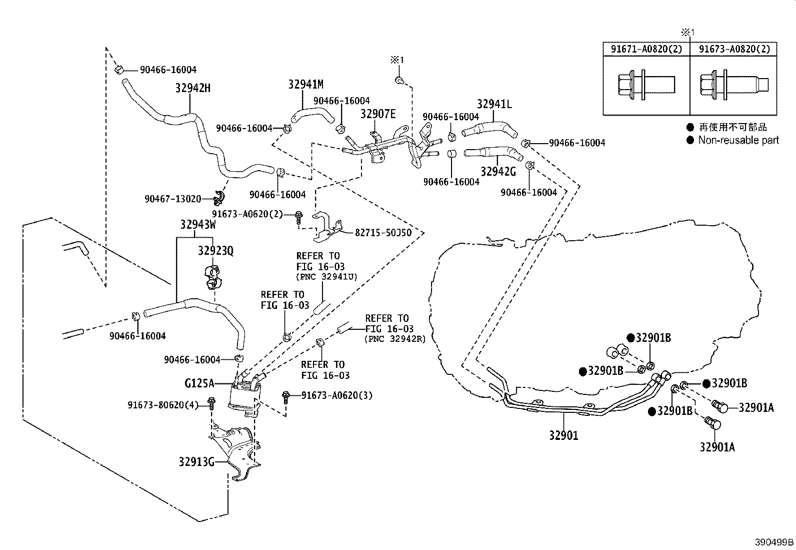Figure 390499B