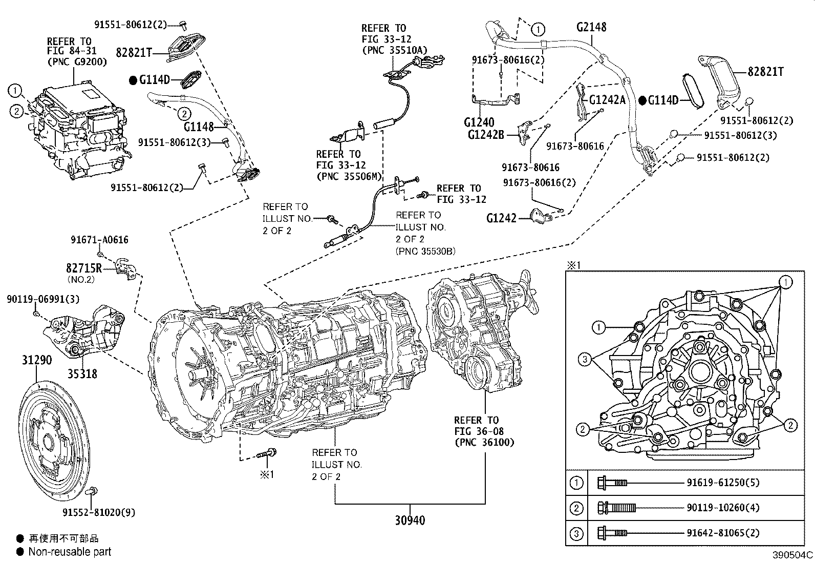 Figure 390504C