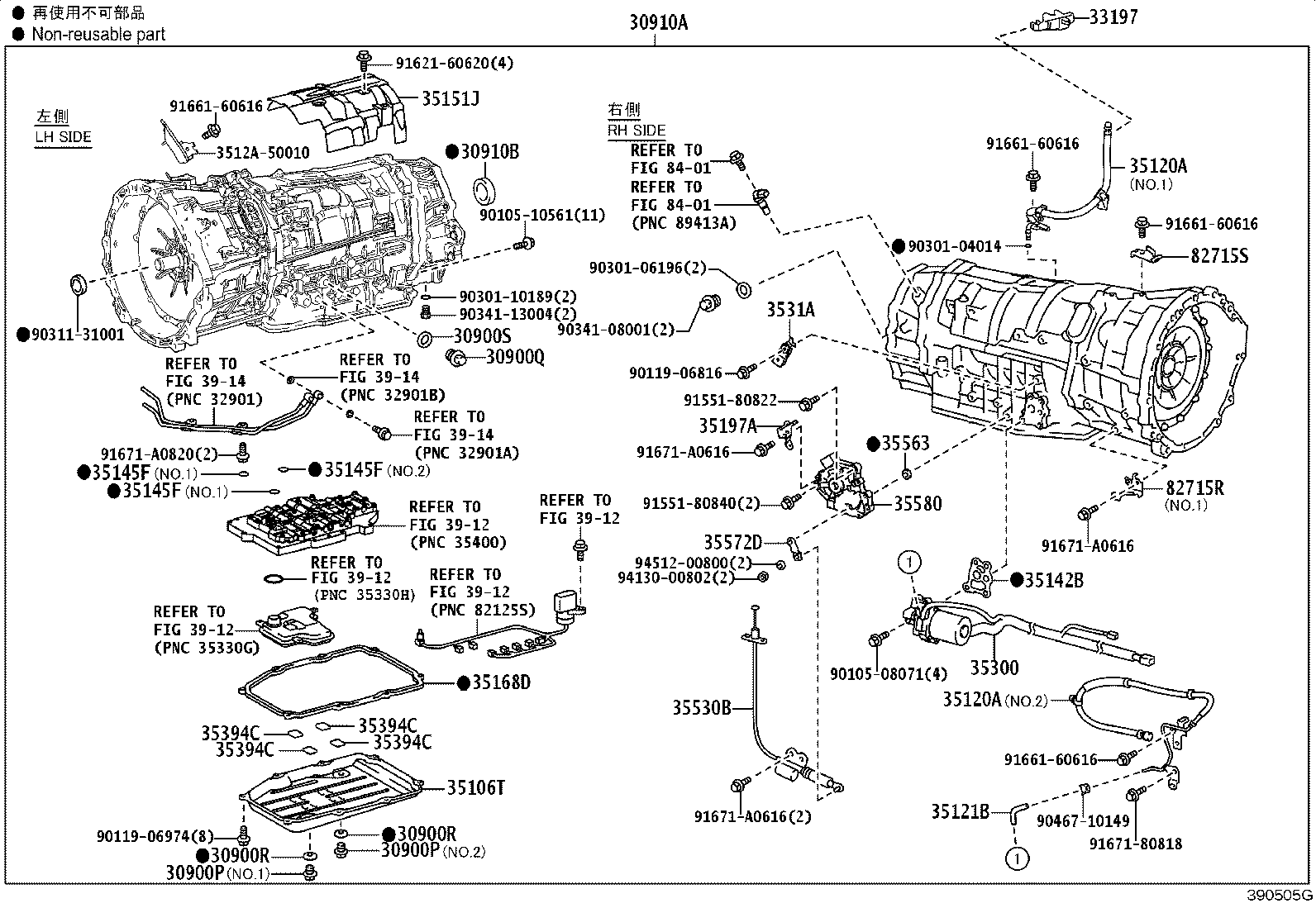 Figure 390505H