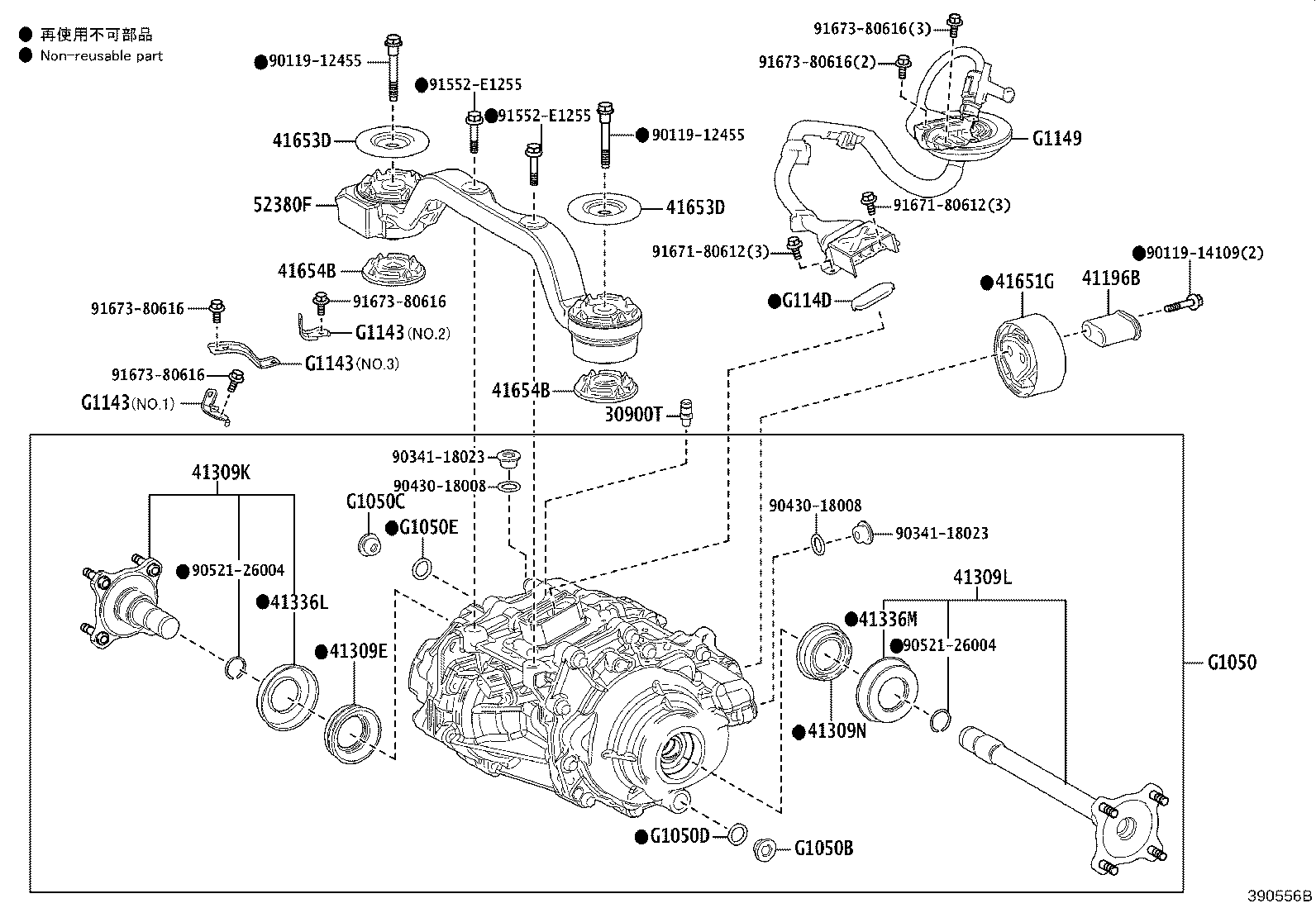 Figure 390556B
