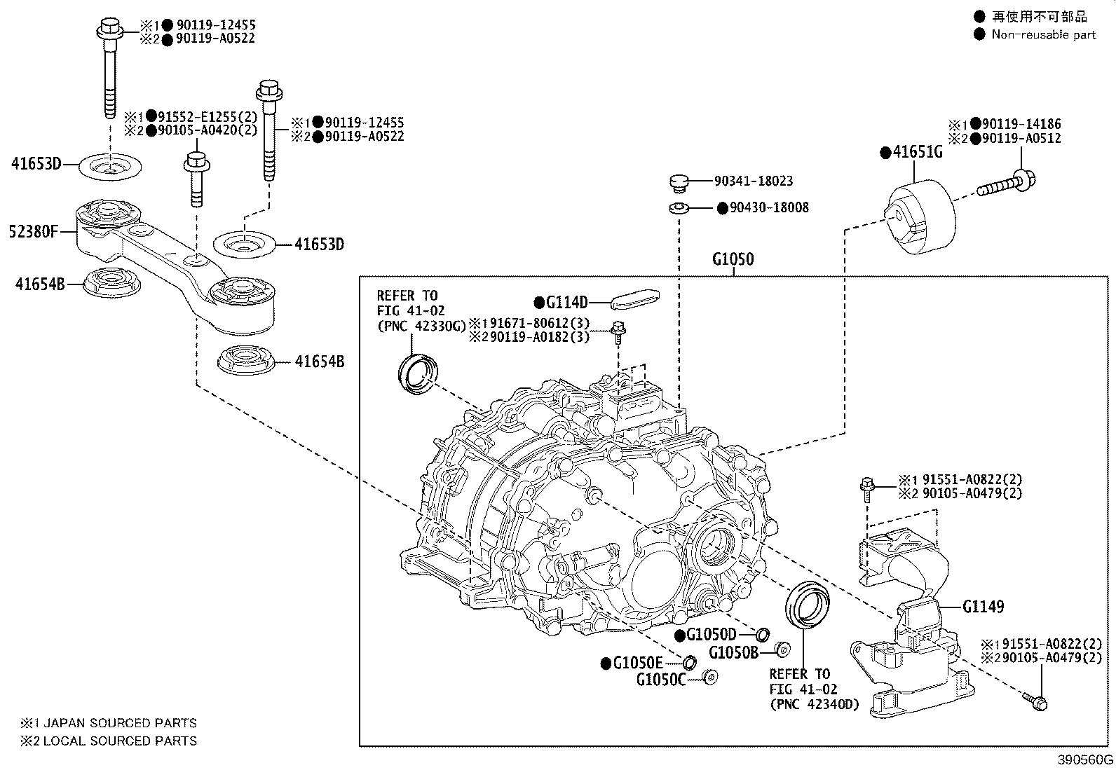 Figure 390560G