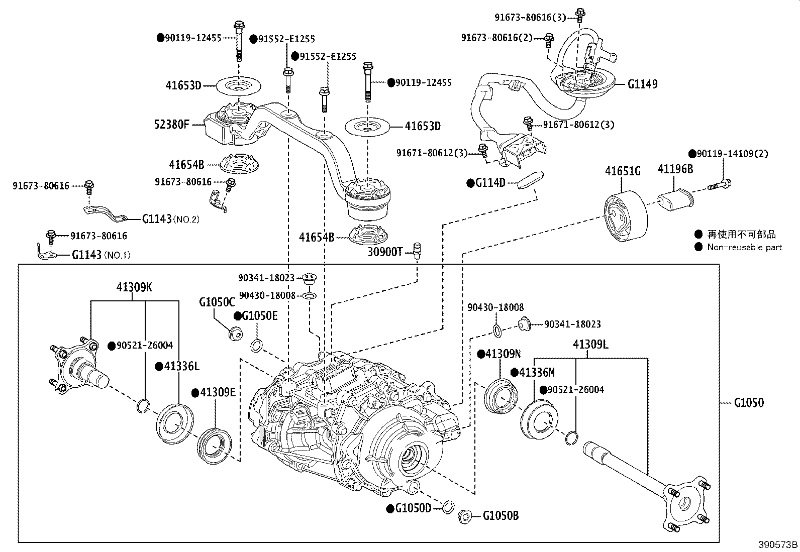 Figure 390573B
