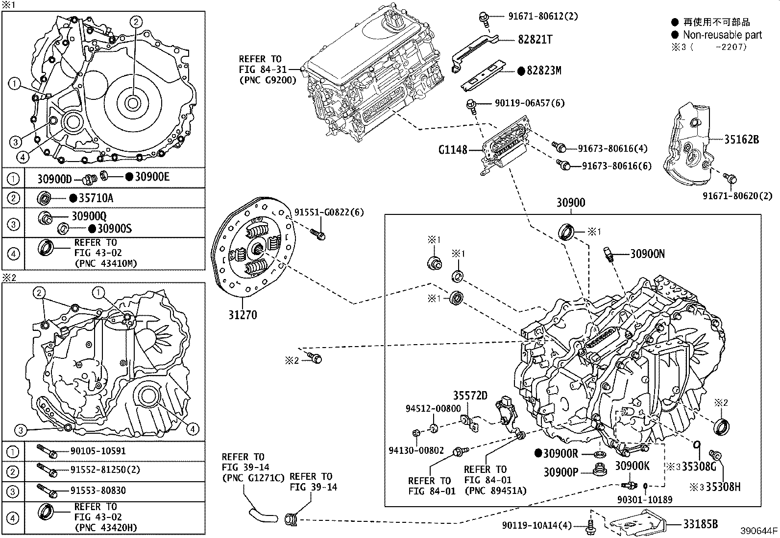 Exploded illustration 390644F