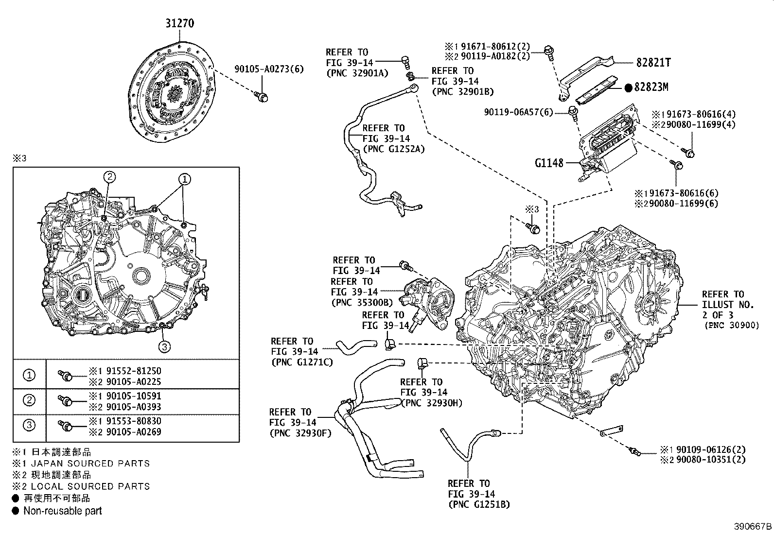 Figure 390667B