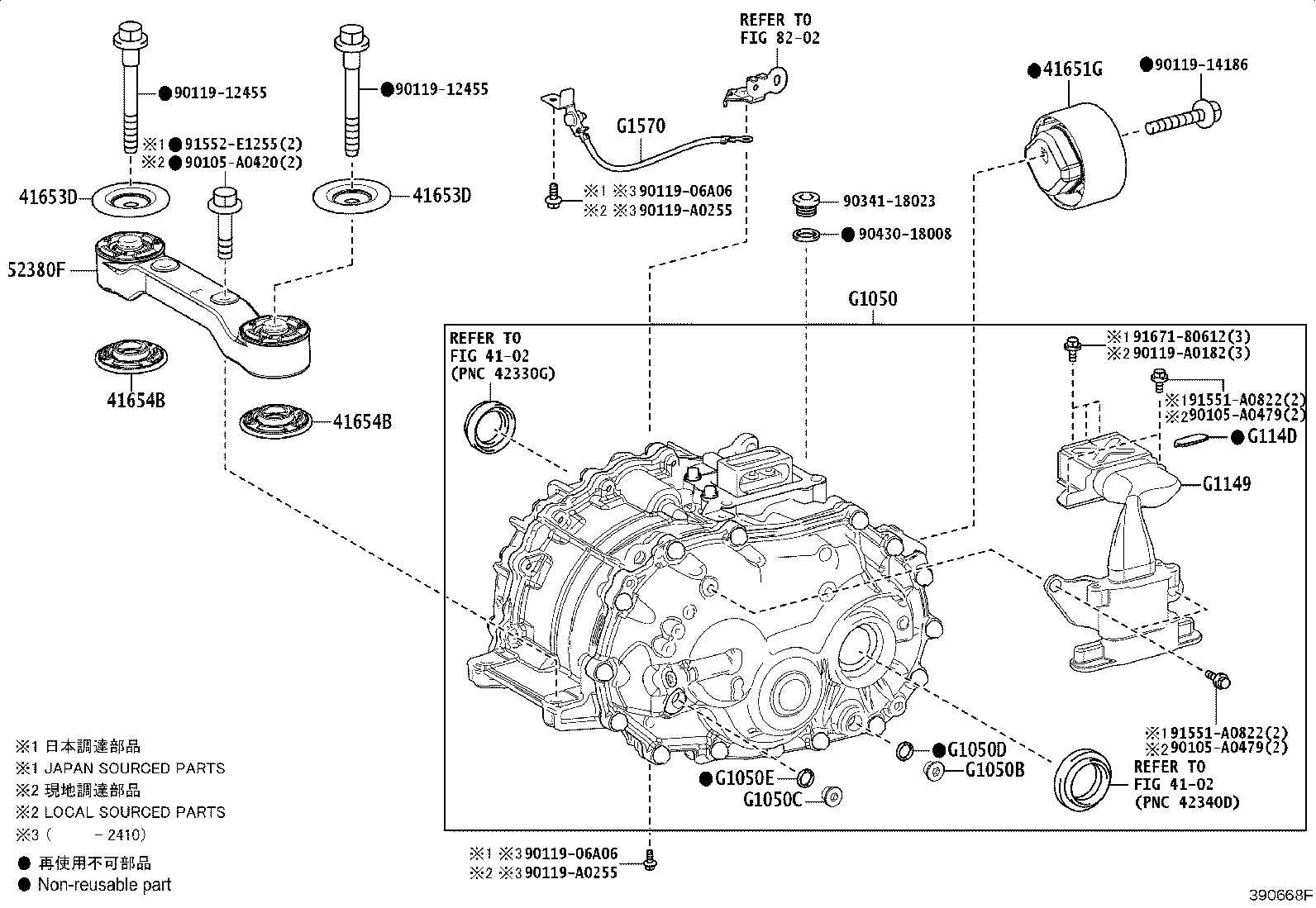 Figure 390668F