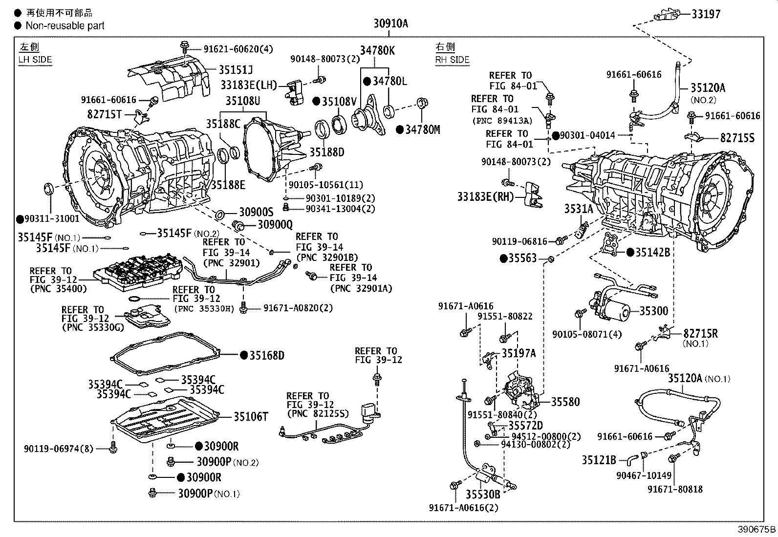 Figure 390675B