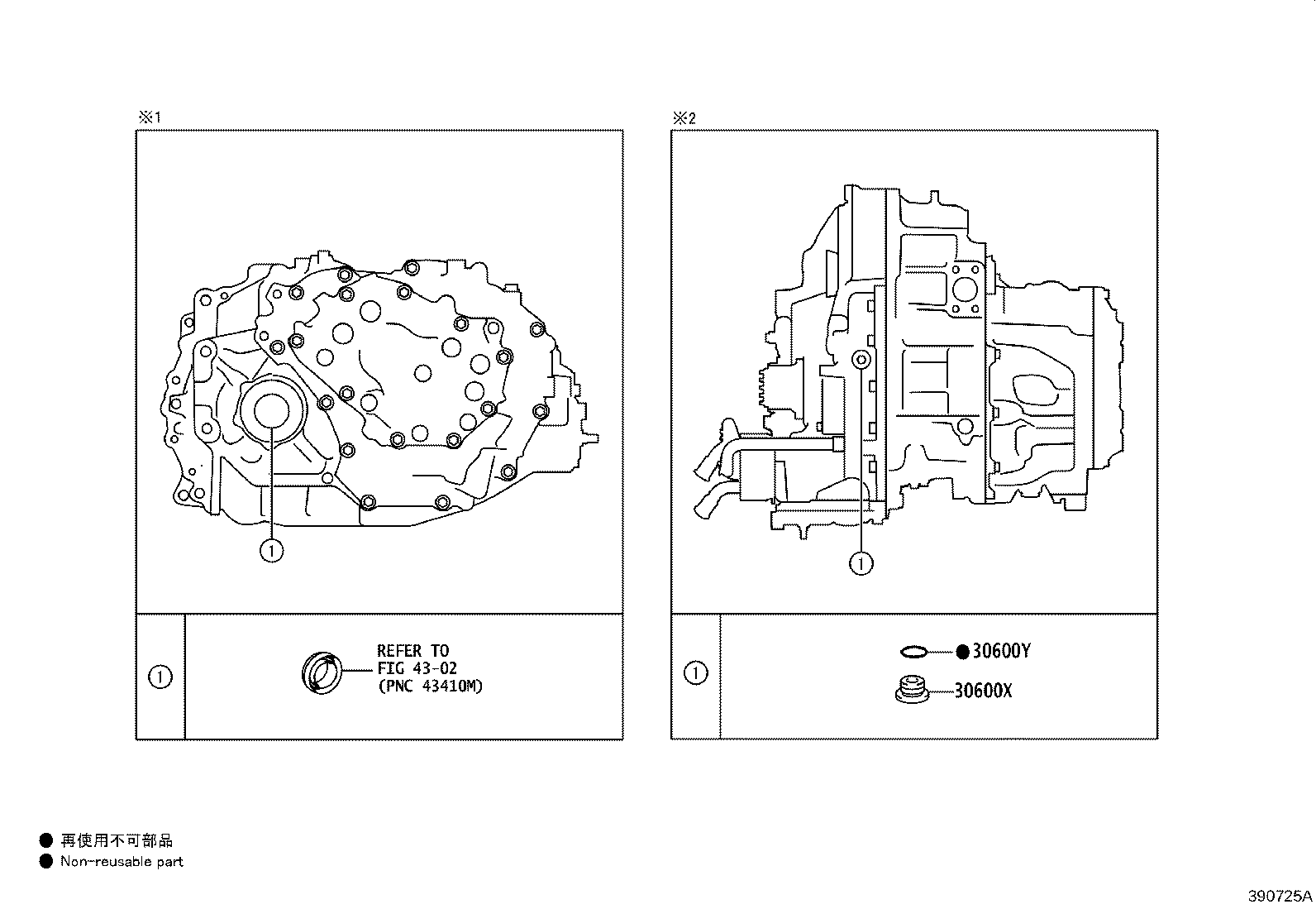 Figure 390725A