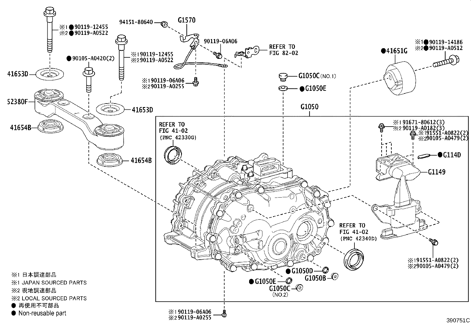 Exploded illustration 390751C
