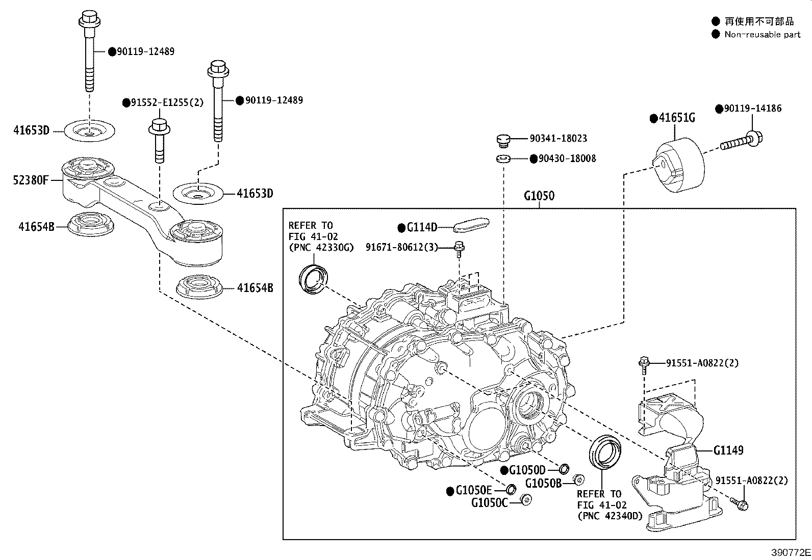 Figure 390772E