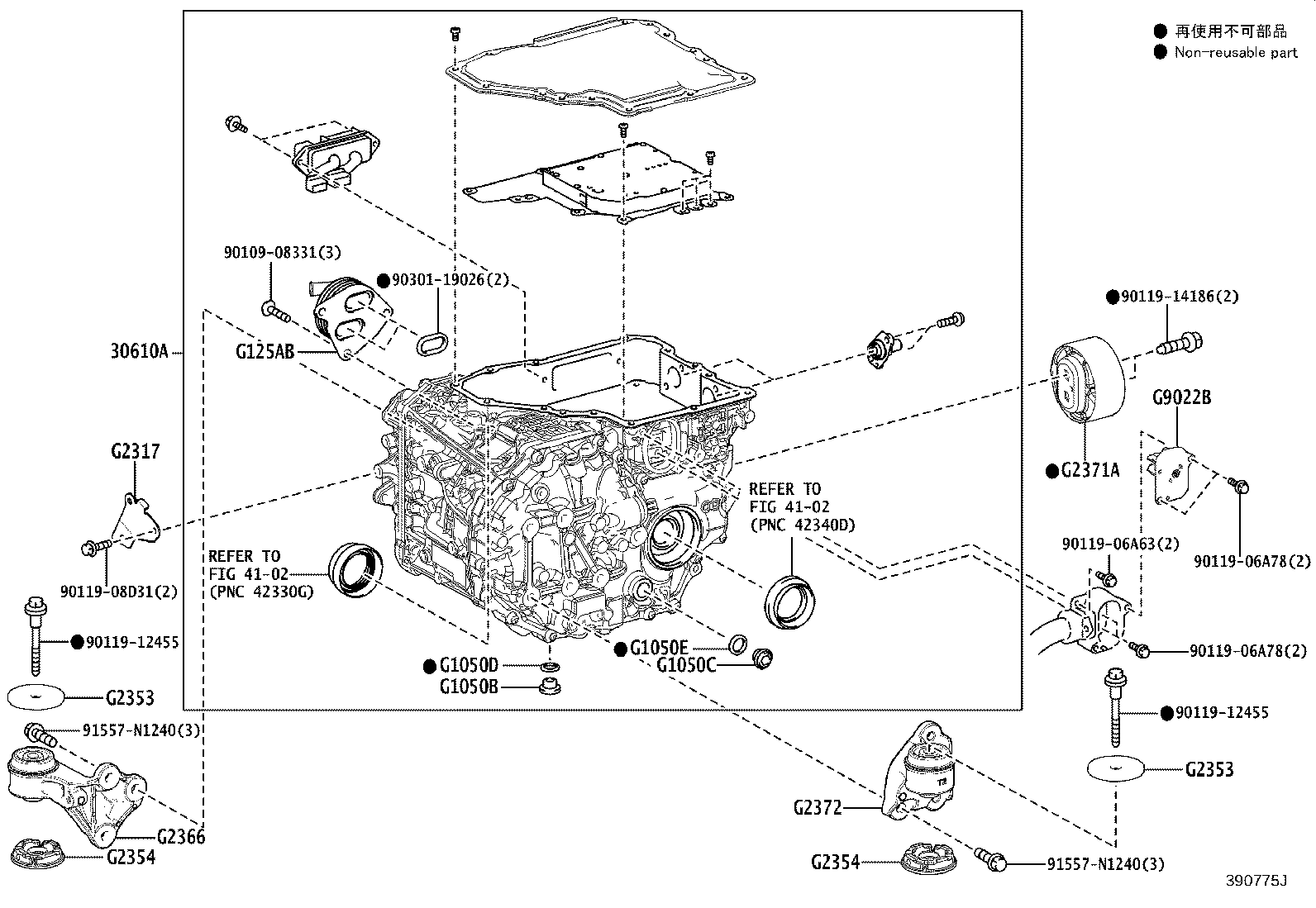 Figure 390775J