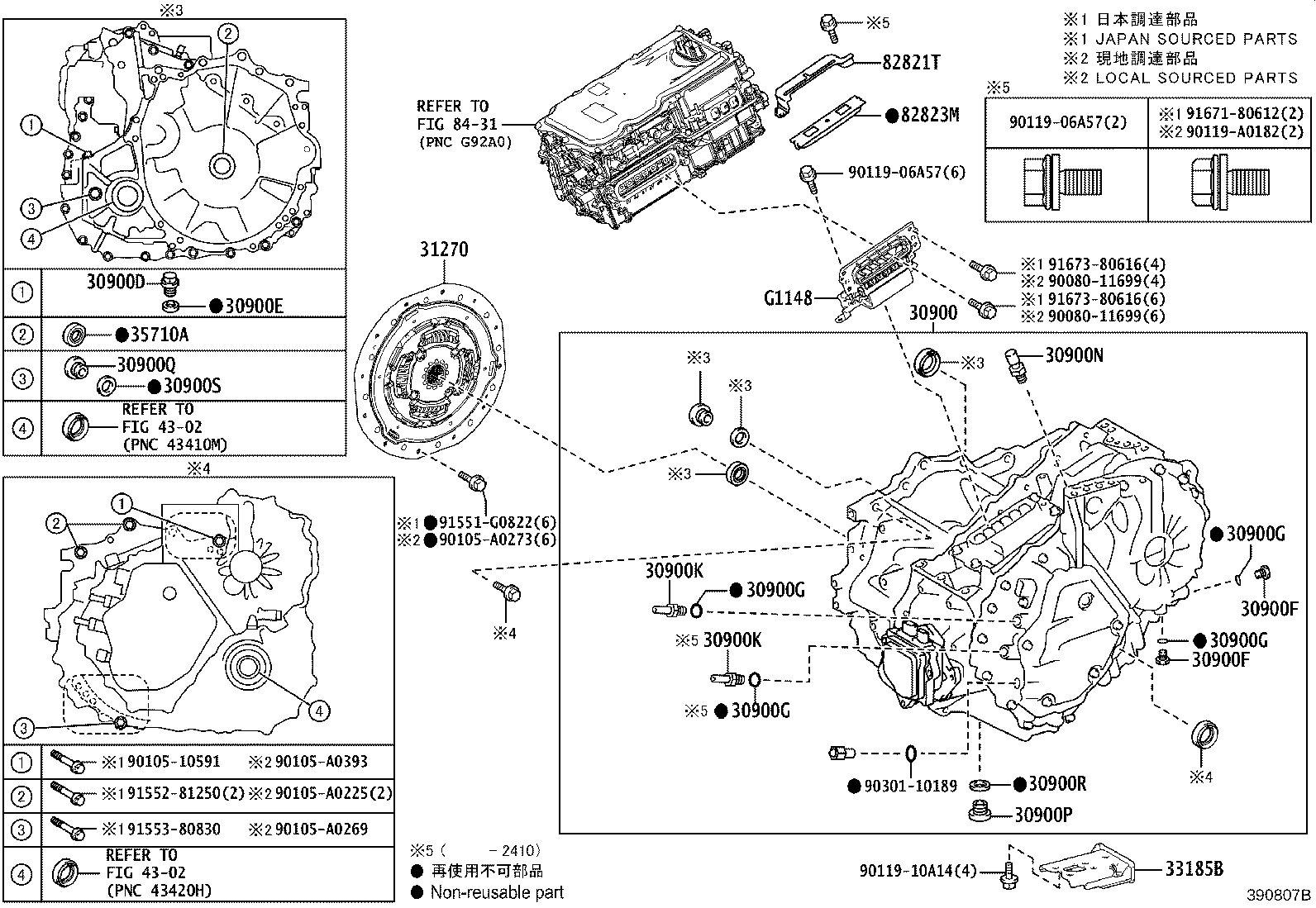 Exploded illustration 390807B