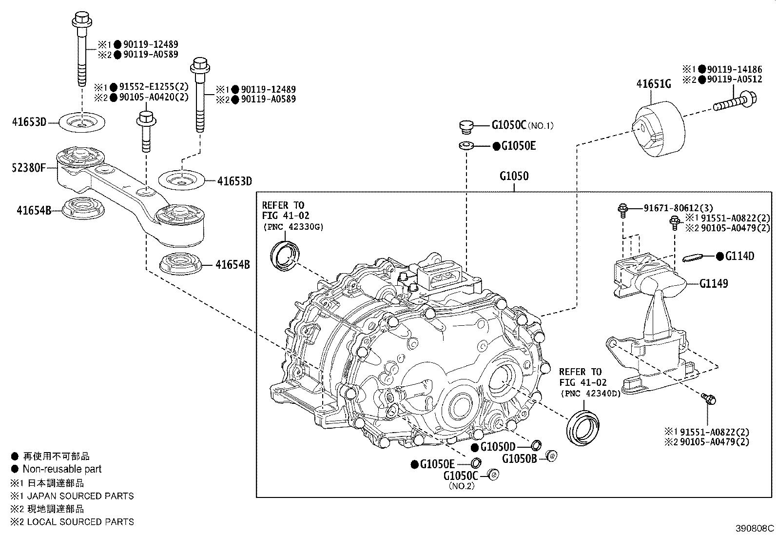 Exploded illustration 390808C