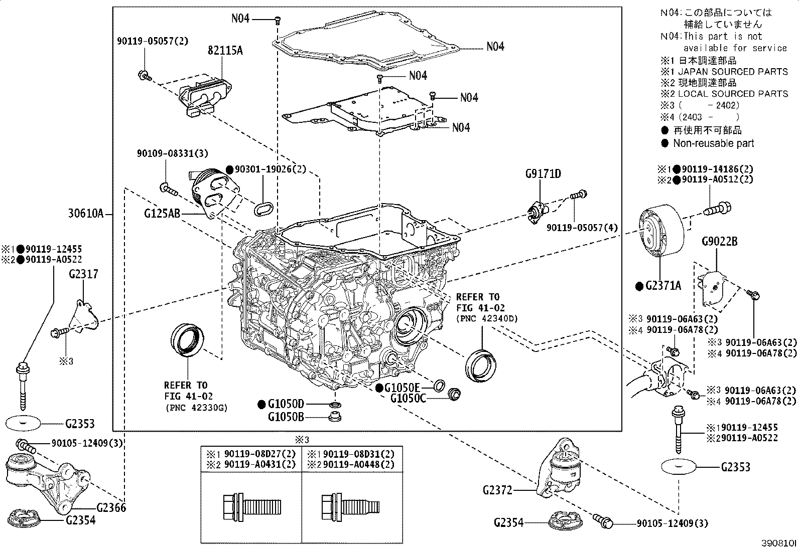 Exploded illustration 390810I