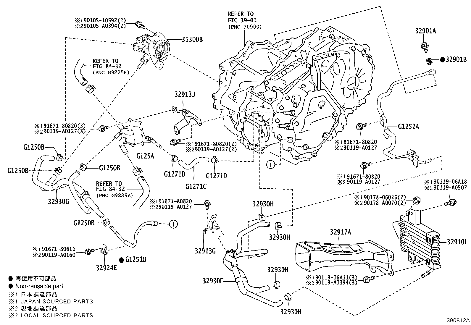 Exploded illustration 390812A