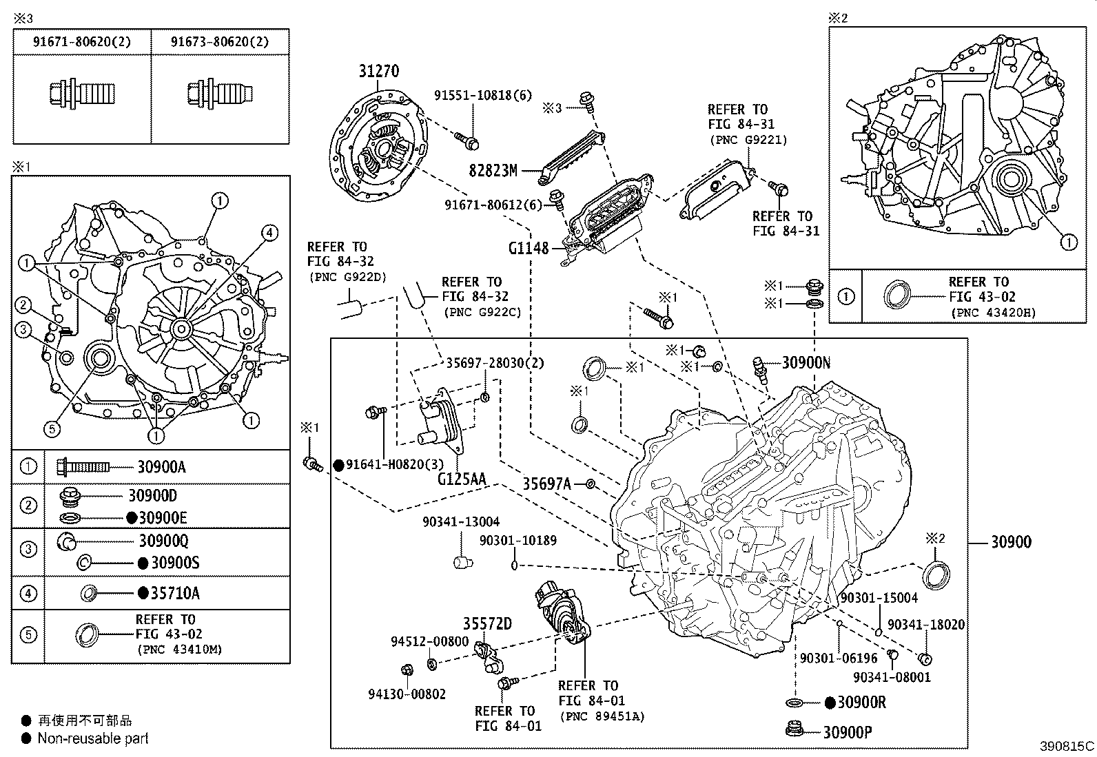 Figure 390815C