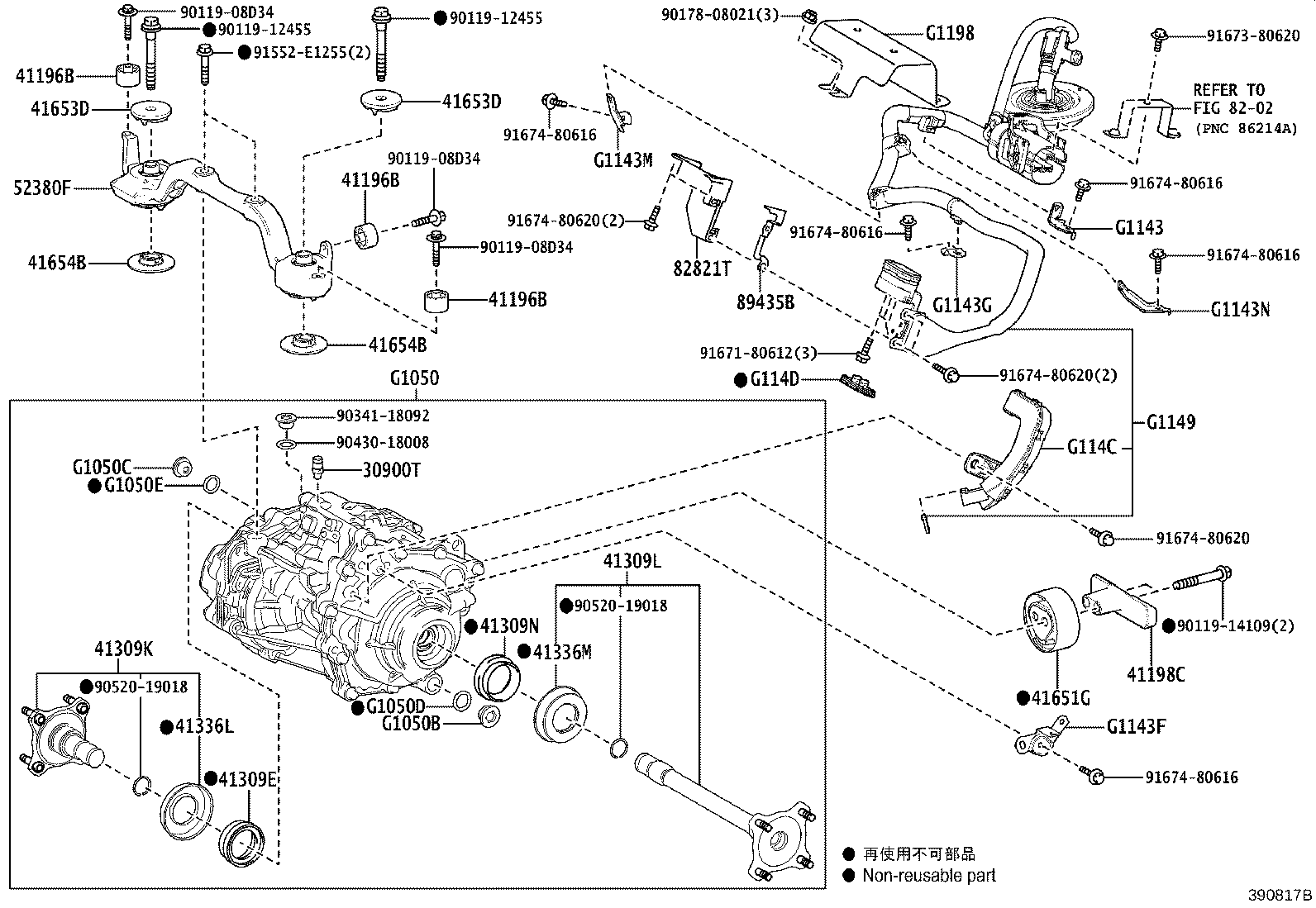 Figure 390817B