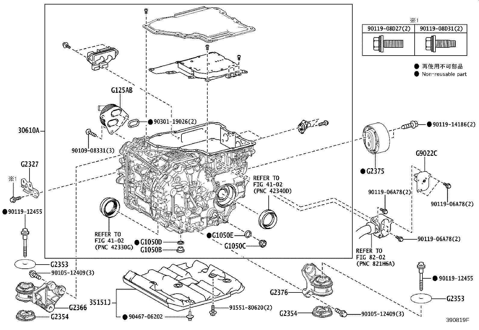 Figure 390819F