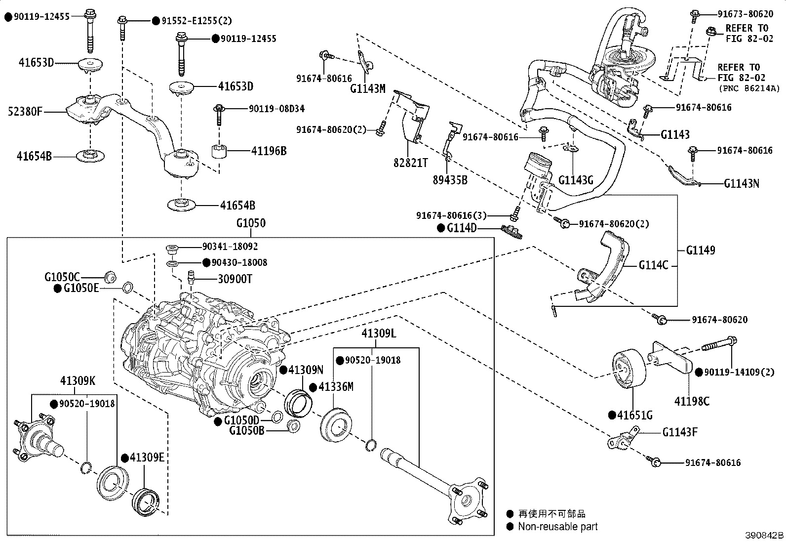 Figure 390842B