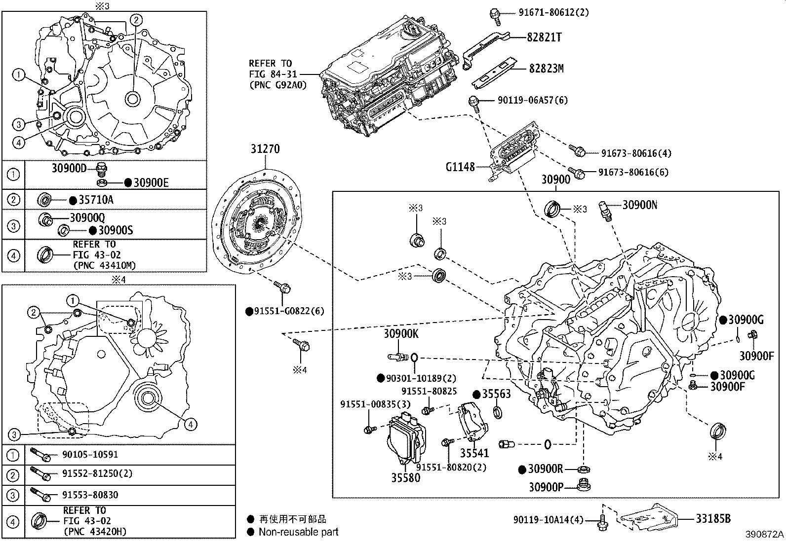 Figure 390872A