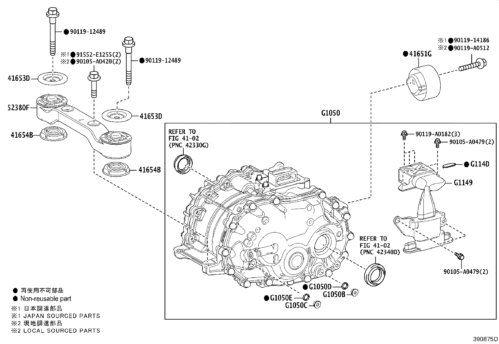 Figure 390875D