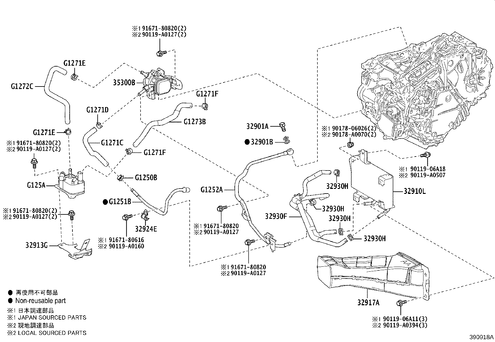 Figure 390918A