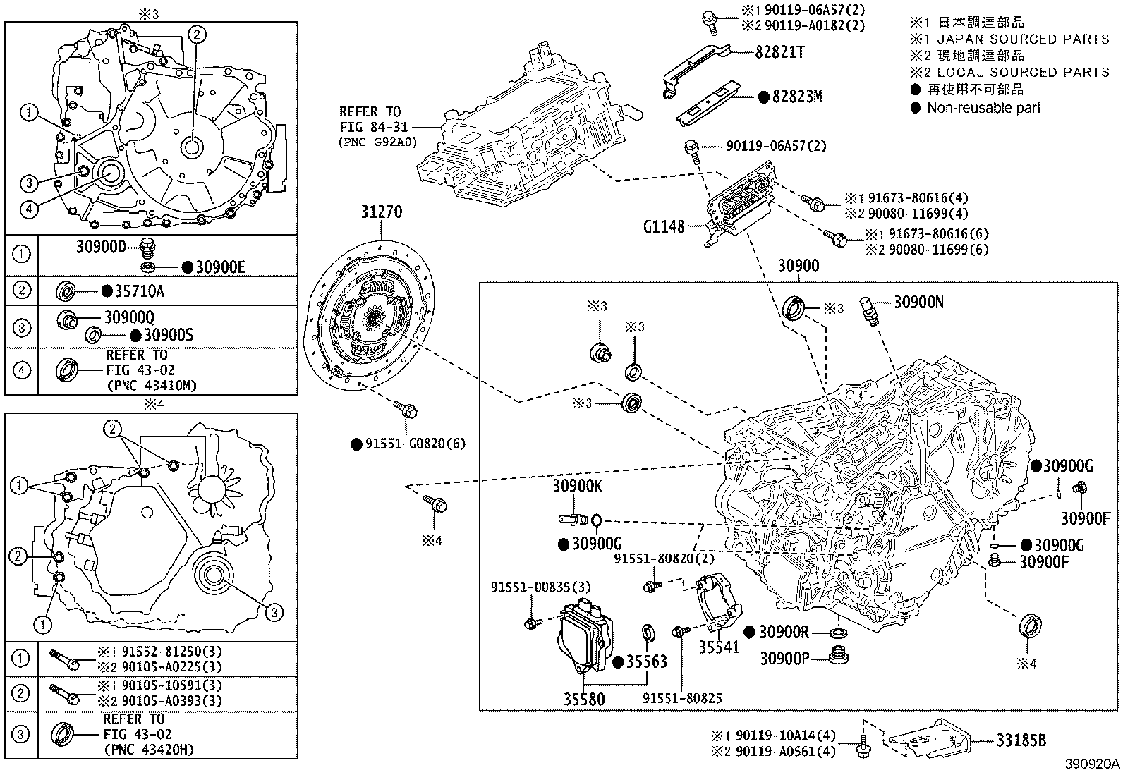 Exploded illustration 390920A