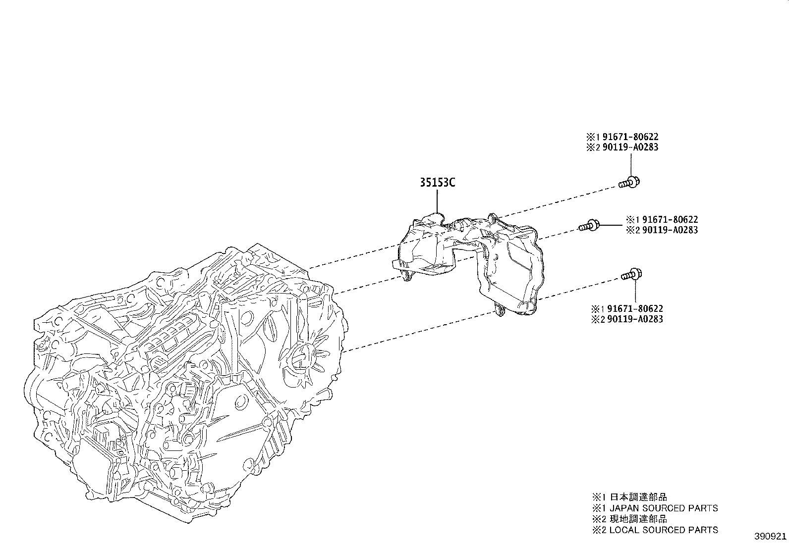 Exploded illustration 390921