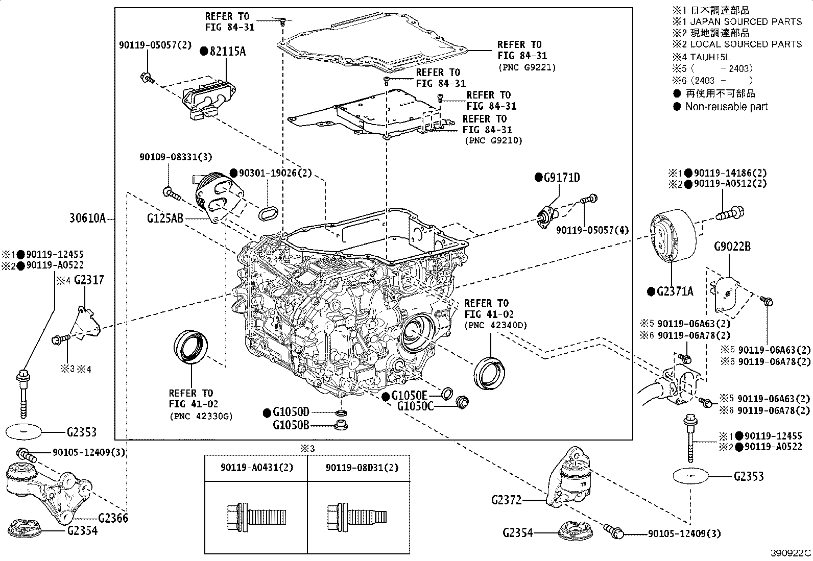 Exploded illustration 390922C