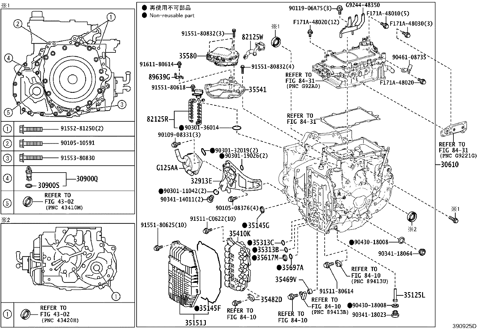 Figure 390925D