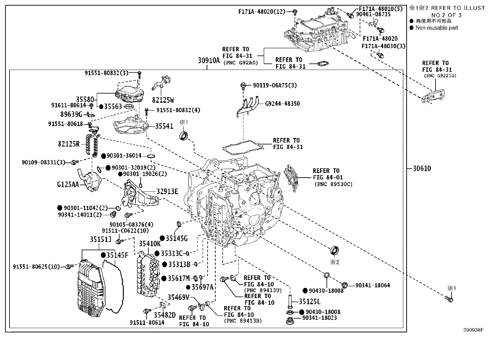 Exploded illustration 390938F