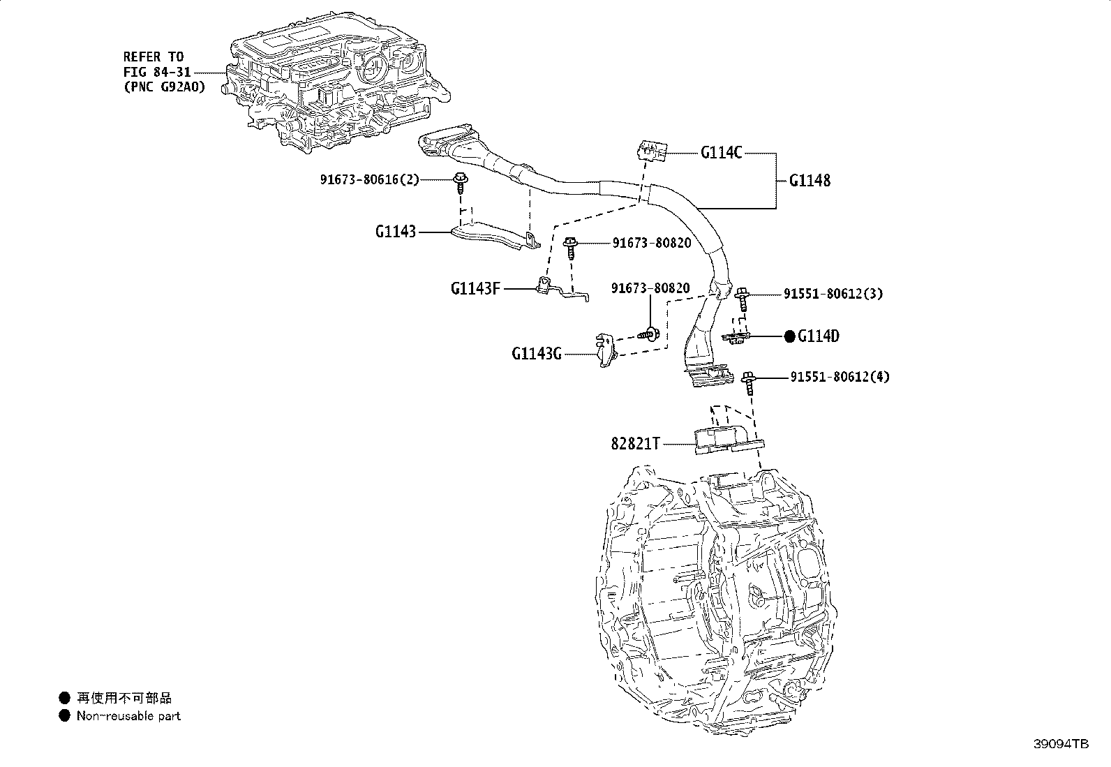 Exploded illustration 39094TB