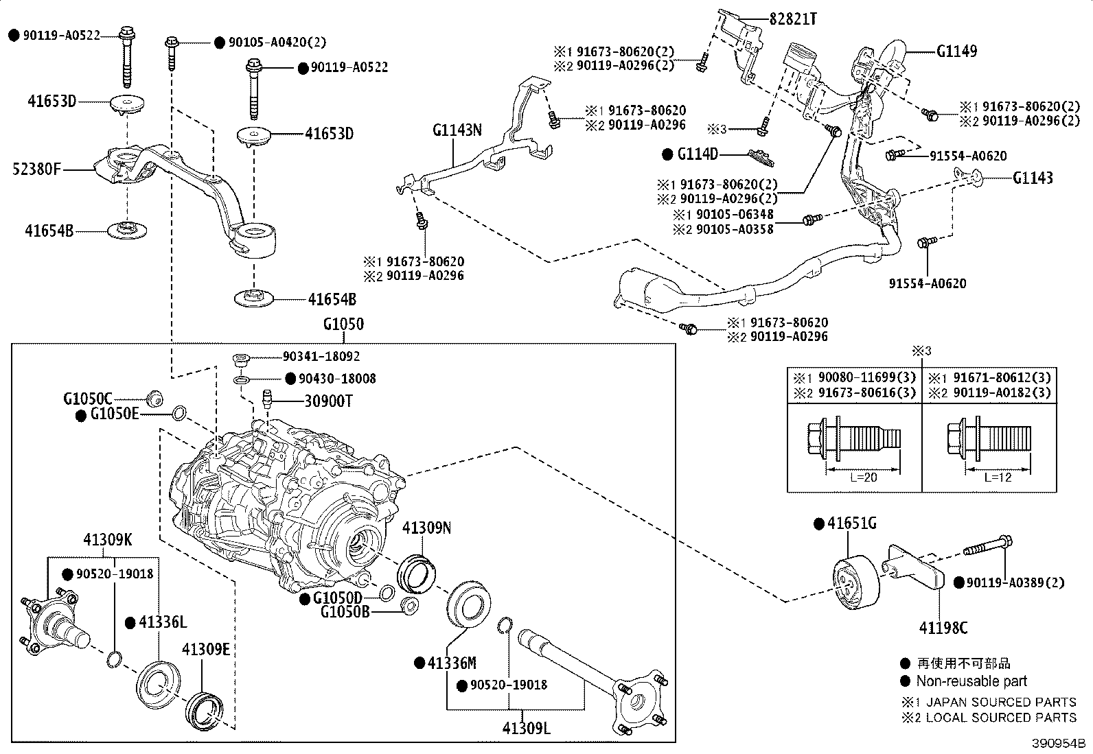 Figure 390954B