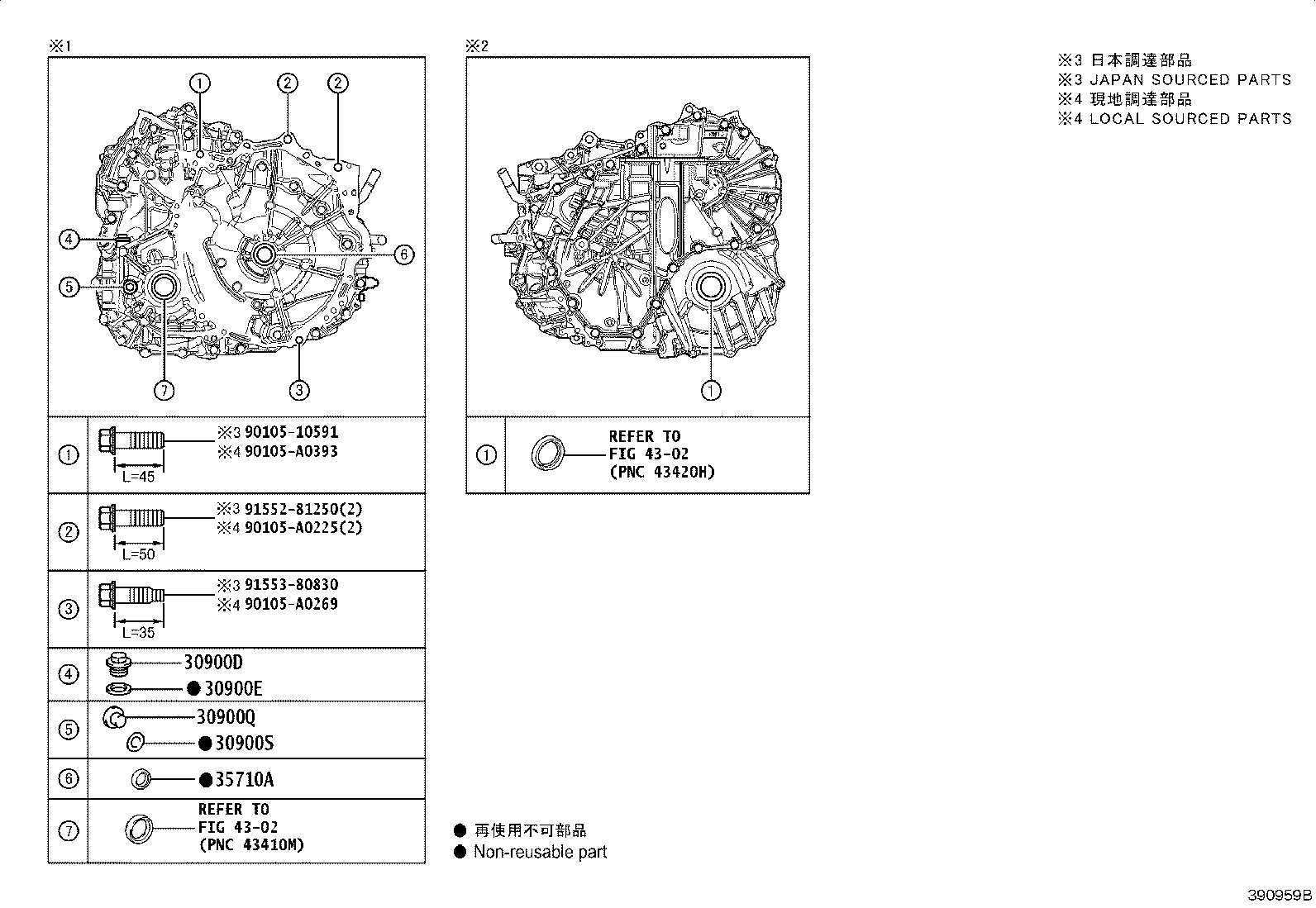 Figure 390959B